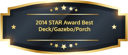 2014 STAR Award Best Deck/Gazebo/Porch